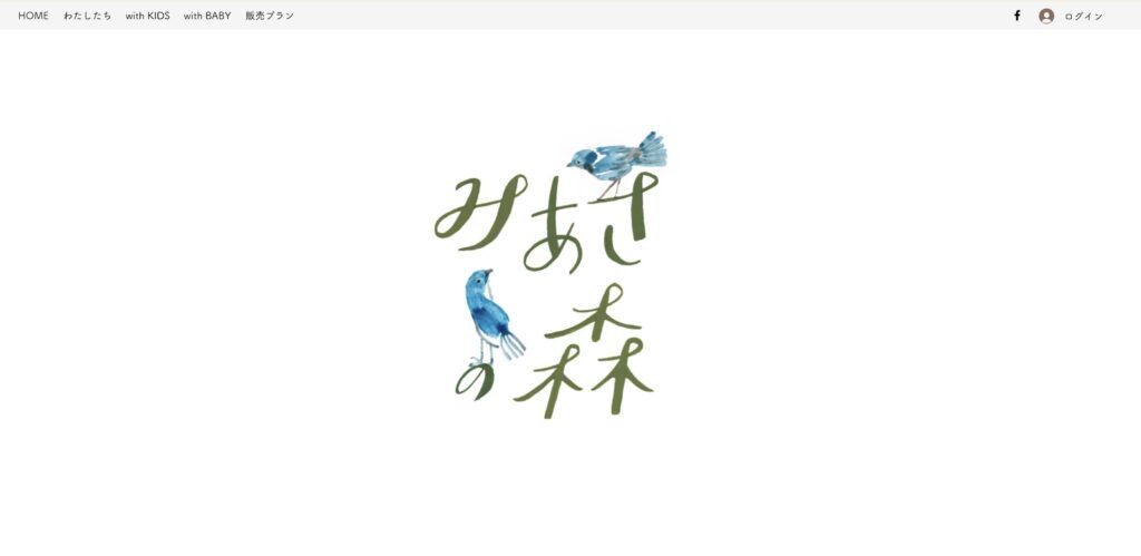 みあさの森